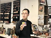 Người trẻ với nghệ thuật vẽ Pháp Lam